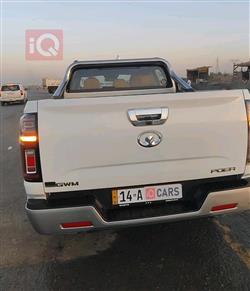 باور دبل كاب